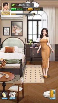 �����¸���ũ����Ϸȥ����