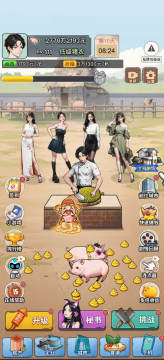 �ط��۷������ڹ���