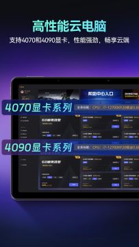 �����Ƶ����ֻ���