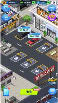 ���ƶ��ֳ����޽�Ұ�����