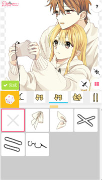 picrewme�κ��������°汾