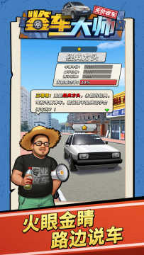 ������ʦ������Դ��