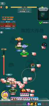 ��ݳԼ����Ҷ���Ϸȥ����