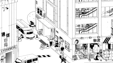 ƽ��ѰȤ����ȥ����