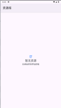 轻昼 轻昼