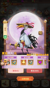 С�񰮷���0.1�۸�����