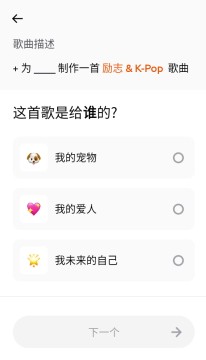 Zona音乐 Zona音乐