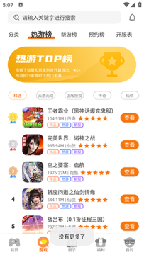 �ӽ�����