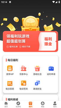 一七五鑫鹏 一七五鑫鹏