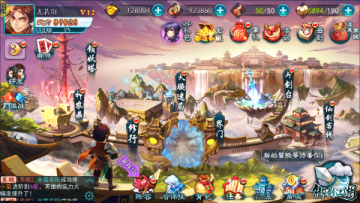 �ɽ���������0.1����ɽ�����ۿ۰�