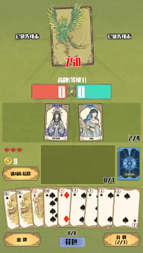 ���������޽�Ұ�