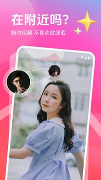 思盼 思盼