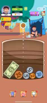 ��100��С��Ϸ�޹���