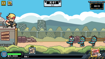 ĩ���շ���С��Ϸ�����