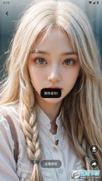 ��ө��ֽ��ѡ����ȥ�����汾