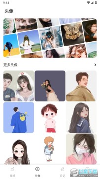 ��ө��ֽ��ѡ����ȥ�����汾