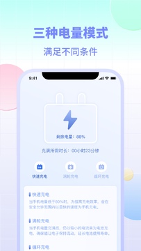 ���С���app���������ذ�װ���°�