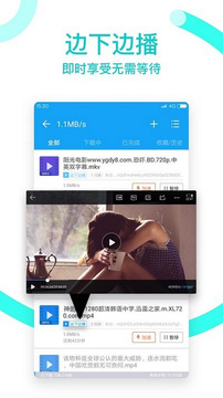 Ѹ���ϰ汾������5.3