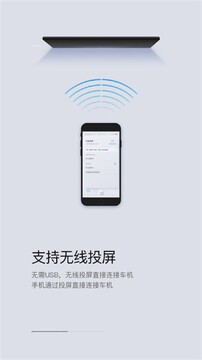 东风honda汽车原厂互联app 东风honda汽车原厂互联app