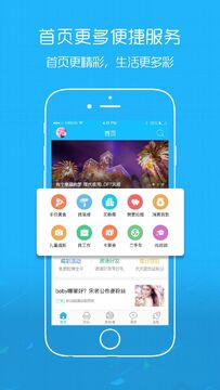 盐城鹤鸣亭论坛 盐城鹤鸣亭论坛