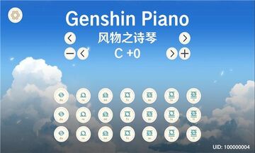 原琴软件GenshinPiano手机版下载官方正版 原琴软件GenshinPiano手机版下载官方正版