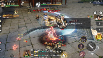 Ц�ν�ɽ ����������׿��