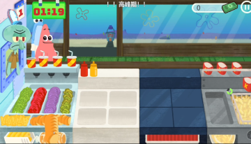 蟹堡王传奇官方版 蟹堡王传奇官方版