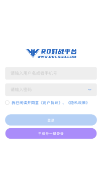 r0��սƽ̨���°�