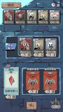 ���ڿն�����ն��׿��