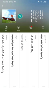 egshig��׿��