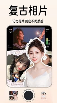 1998���Ž�Ƭ���APP