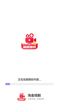 �Խ�̾����غ����APP������Ѱ�