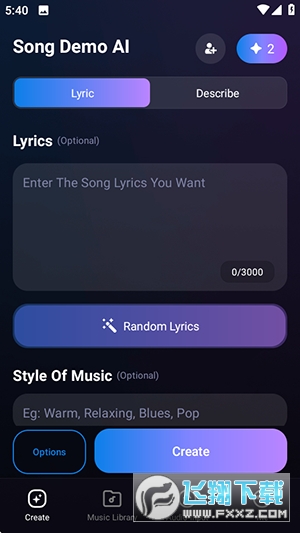 Song AIٷapp°v1.1.0׿ͼ3