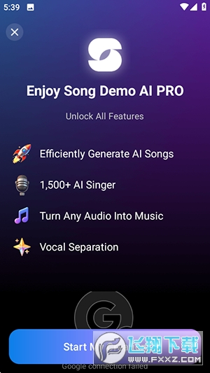 Song AIٷapp°v1.1.0׿ͼ0