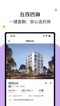 ����������app�ٷ���