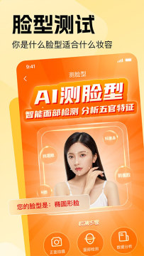 ��������app�ֻ���