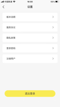 С��ҳ�app�ٷ���