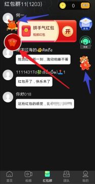 ���湤�ߺ�