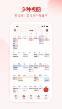 ��ĺ�ƻ�����������Ѱ�׿��