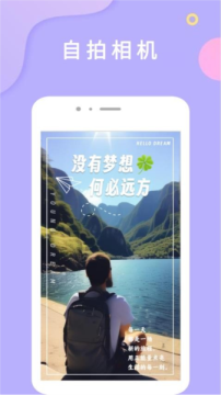 ����ƴͼ���APP