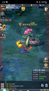 ���޴�½ ��ʮ������ֻ�ƻ����