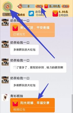 娱赚剧场 娱赚剧场