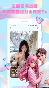 秀技社app官方最新版 秀技社app官方最新版