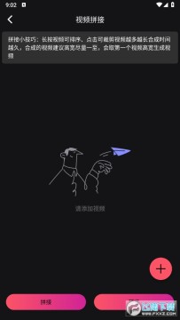 ȥˮӡ��Ƶ��������VIP����