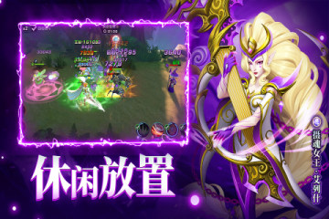 ĩ�ջ��׷籩֮������ս�ֻ���Ϸ