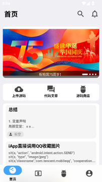 Դ��������Ѱ�