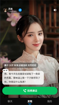 �ٶȶȶ�app���°�