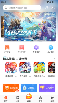 �������app��Ѱ�