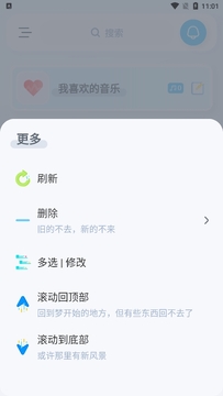 ����app�����ֻ���
