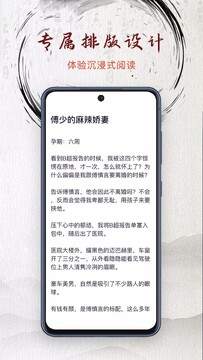 neostory�ٷ�app���°�